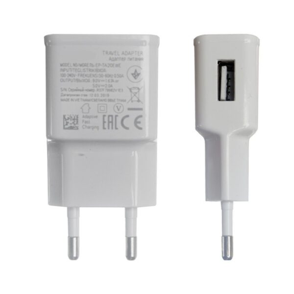 Сетевое зарядное устройство S6 Sam 1USB 5V/2AQC3.0 Quik Charge (White)