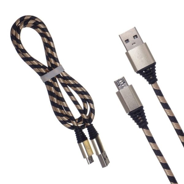 Кабель USB XB X07 Micro Тканевый 2000mm (gold)