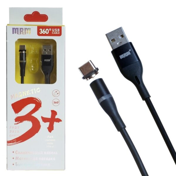 Кабель USB MRM-360t Type-C Силиконовый 1000mm (магнитный) Black